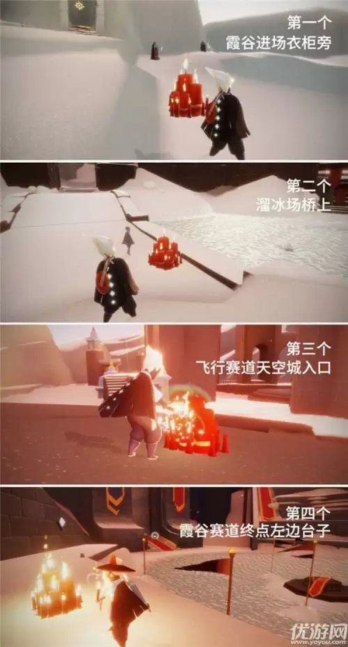 光遇11.15任务怎么做 在荧光森林冥想任务攻略