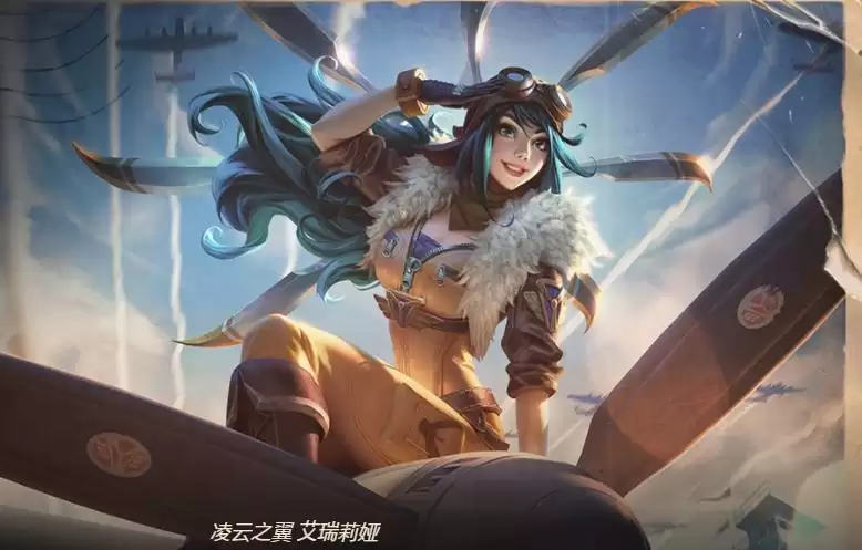 英雄联盟奶奶常说是什么梗