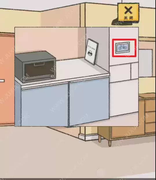 《她的愿望终未实现》第二关图文攻略