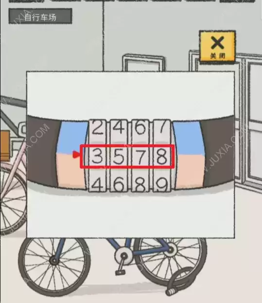 《她的愿望终未实现》第二关图文攻略