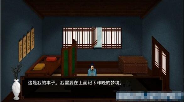 \