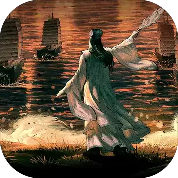 三国志威力加强手游