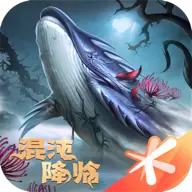 妄想山海