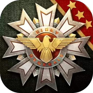将军的荣耀3三神