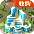 商战创世纪修改版