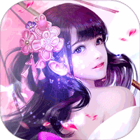 魔天记3D送满V充值卡