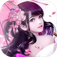 魔天记3D送满V充值卡