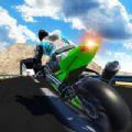 Traffic Bike