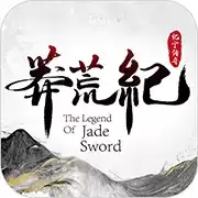 莽荒纪纪宁传奇九游