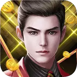 总裁成长记红颜