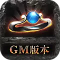 至尊切割