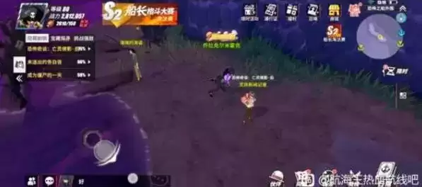 《航海王热血航线》亡灵倩影后图文攻略