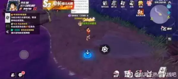 《航海王热血航线》亡灵倩影前图文攻略