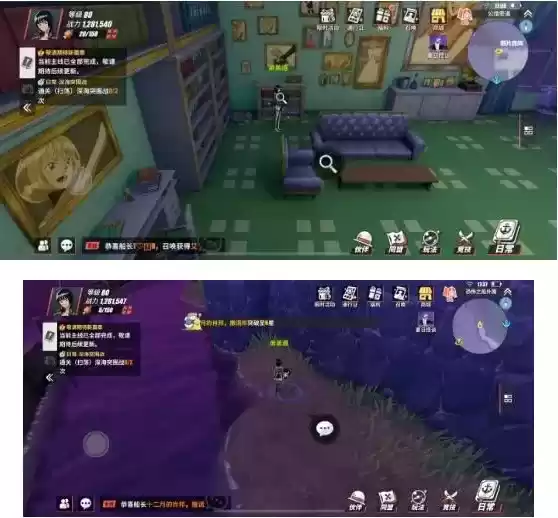 《航海王热血航线》魔鬼三角帆隐藏探索完成步骤一览