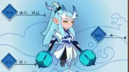 幻之封神敖丙强度怎么样