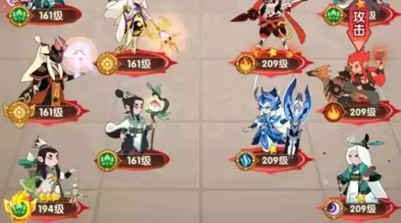 幻之封神姬昌强度怎么样