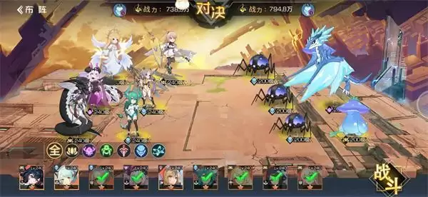 《双生幻想》撒旦降临剧情挑战3-3通关攻略