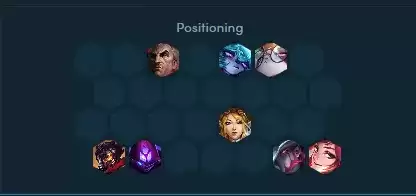 《金铲铲之战》黑魔法师阵容推荐