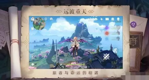 原神联动凯迪拉克四个角色是谁 原神联动凯迪拉克角色分析 原神联动凯迪拉克四个角色是谁 原神联动凯迪拉克角色分析