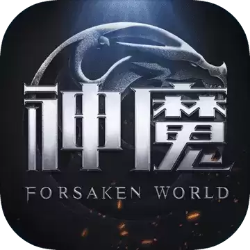 新神魔大陆手机