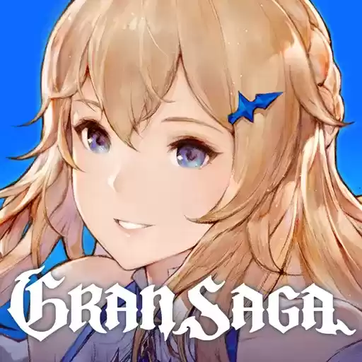 GranSaga国际