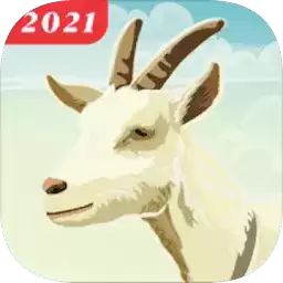 羊咩咩奔跑吧手机