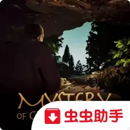 营地之谜中文