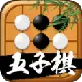 万宁五子棋免广告