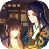 师门不幸