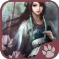 仙绣剑缘录1.7.8