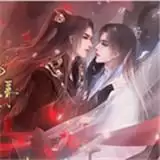 高岭之花的自我修养