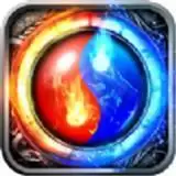 变态英雄合击传奇