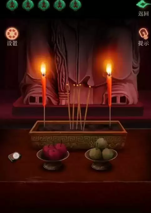 《僵尸先生》尸王线第四章通关攻略