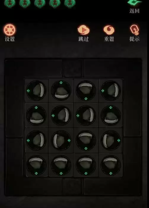 《僵尸先生》尸王线第四章通关攻略