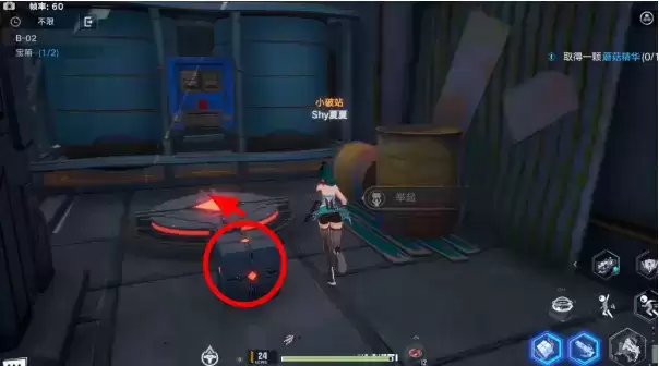 《幻塔》单人遗迹B-02宝箱位置介绍