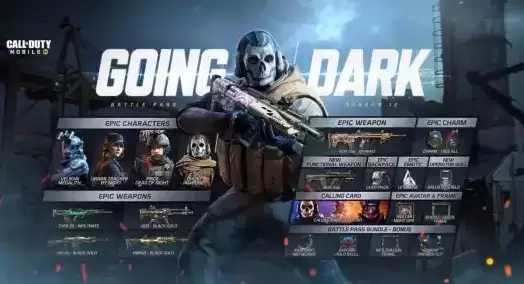 《使命召唤》手游12赛季手册什么时候上线