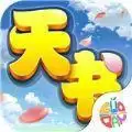 天书奇谈果盘