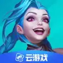 英雄联盟