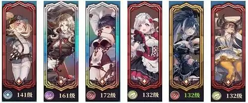 《绯石之心》双刺路线阵容搭配推荐