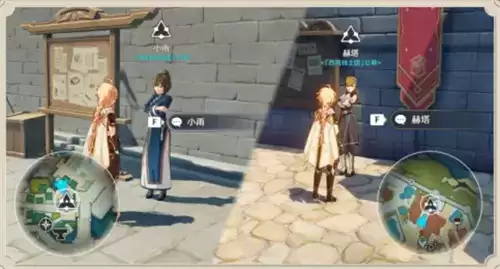 《原神》璃月声望解锁方法