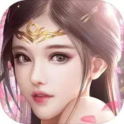 轩辕恨长生