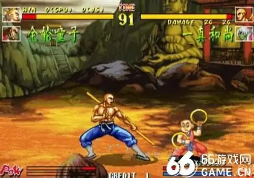 傲剑狂刀修改版