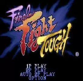 快打旋风3人物无限版游戏