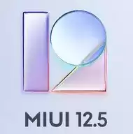 miui12.5增强