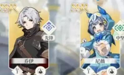 终焉誓约乔伊强度分析介绍