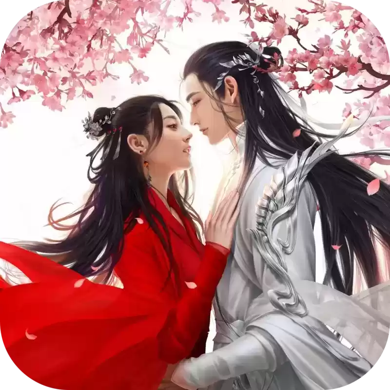 新大话梦缘应用宝