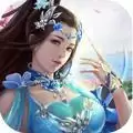 破晓九天送仙玉神器