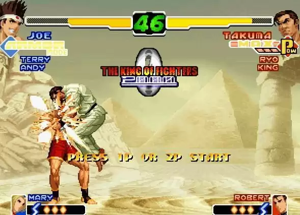 拳皇2000通天加强版游戏