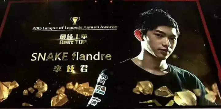 英雄联盟圣枪哥为什么叫圣枪哥