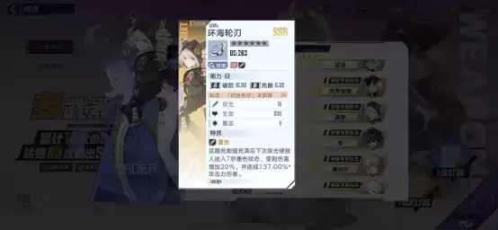 《幻塔》手游西萝拟态攻略：猫系女友谁不想要？